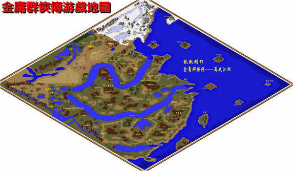 单机游戏下载基地_格斗对战游戏下载_单机游戏下载基地