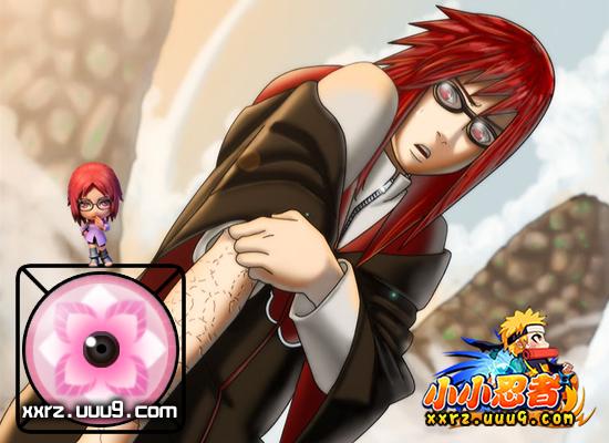 小小忍者血继限界全介绍(特点及学习npc)