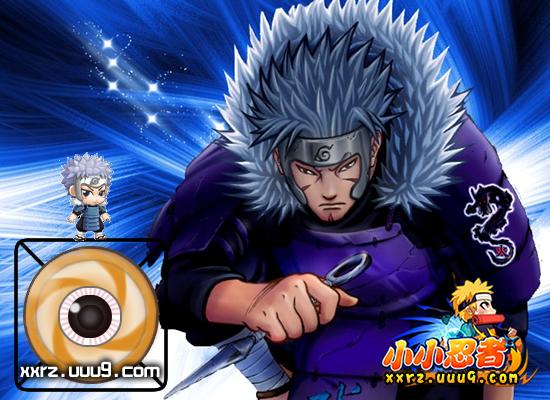 小小忍者血继限界全介绍(特点及学习NPC)