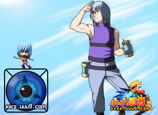 小小忍者血继限界全介绍(特点及学习npc)