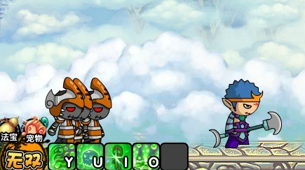 造梦西游3蟠桃园进入方法(隐藏练级地点)