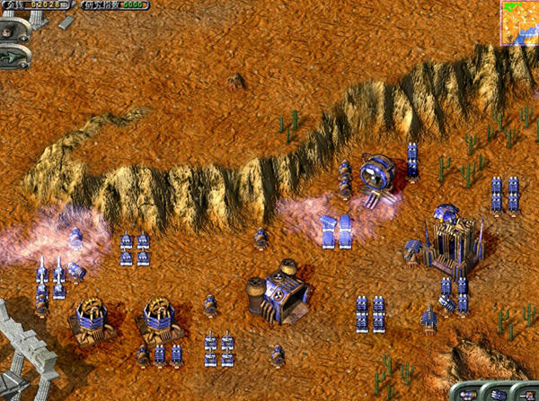 蓝色警戒中文版下载_单机游戏下载基地