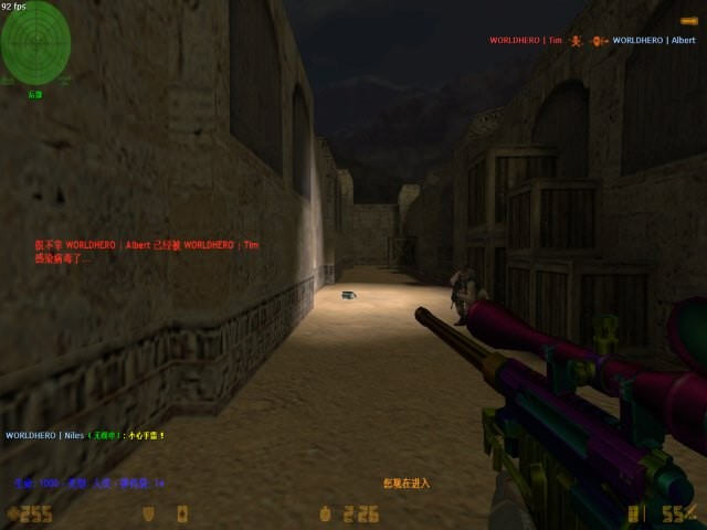 反恐精英v5中文版下载_csV5中文版下载_单机