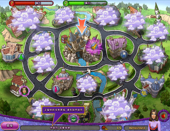 魔法人生中文版下载_单机游戏下载基地