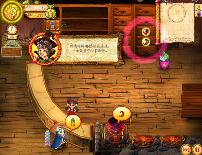 店中文版下载_帮助小女巫实现经营魔法商店的