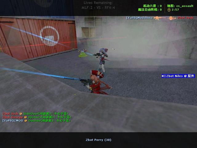 角色有(基本和<em>魔法少女武斗</em>祭差不多)