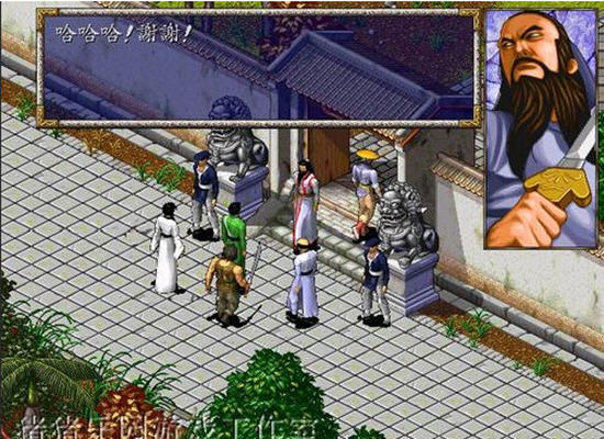 风云之天下会中文版下载_3D动作射击游戏写大