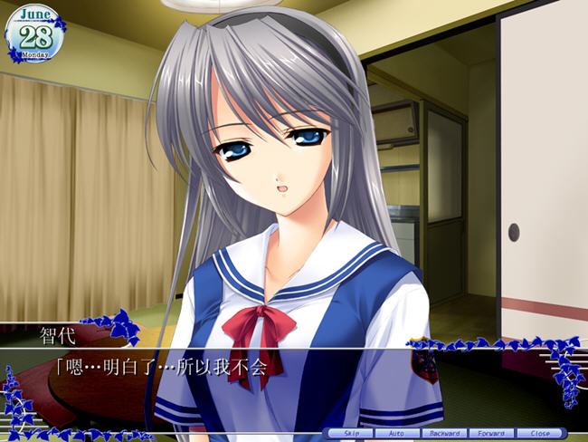 WonderfulLife中文版下载_AVG恋爱游戏攻略_