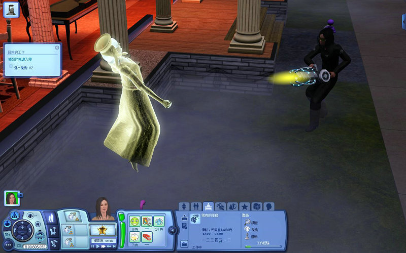 模拟人生3捉鬼秘籍分享