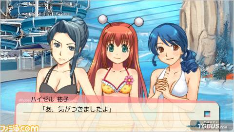 《心跳水浒传》大量游戏介绍截图,邪恶到爆