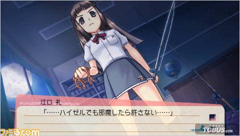 《心跳水浒传》大量游戏介绍截图,邪恶到爆