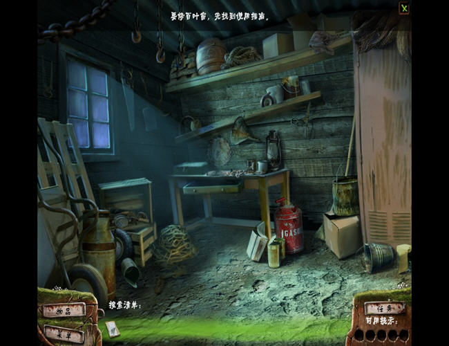 营火传奇:铁钩人中文版下载_解迷的快感冒险的