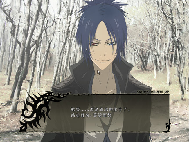 Altor家教中文版下载_破解免费电脑ADV游戏_