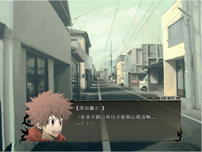 Altor家教中文版下载_破解免费电脑ADV游戏_