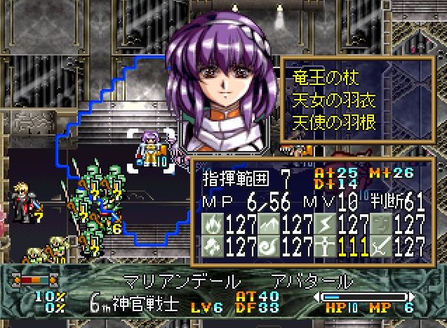 在我心中不可磨灭的十款战棋游戏