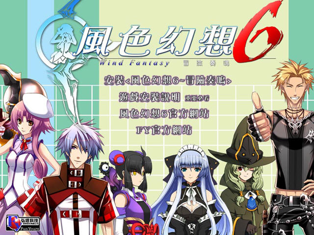 在我心中不可磨灭的十款战棋游戏