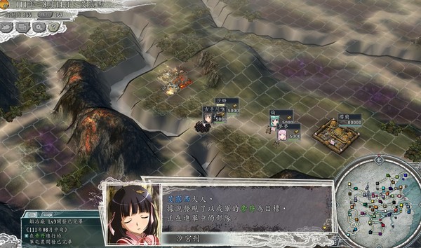 萌战无双中文版下载_萌战无双1.0汉化版游戏_