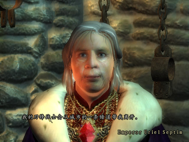 上古卷轴4:湮没中文版下载_上古卷轴4下载_单