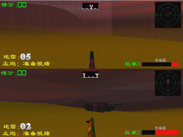 坦克决斗场中文版下载_坦克决斗场3D双人对战