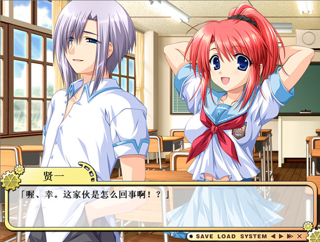 车轮之国向日葵的少女中文版下载_汉化版的车