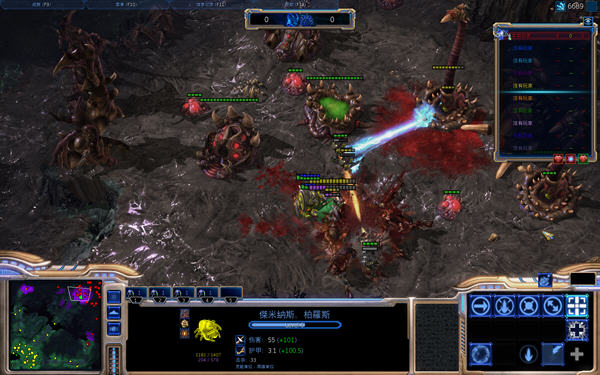 星际争霸2dota地图下载_是目前为止最好的星