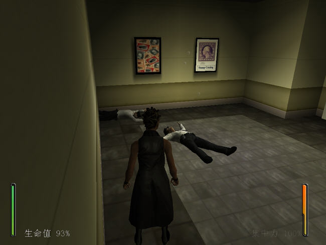 黑客帝国2:重装上阵中文版下载_真实的黑客帝