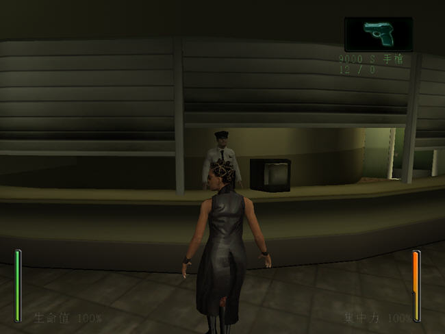 黑客帝国2:重装上阵中文版下载_真实的黑客帝