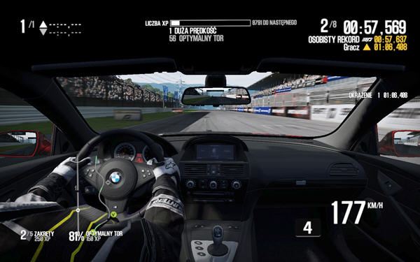 极品飞车15变速2头盔视角补丁