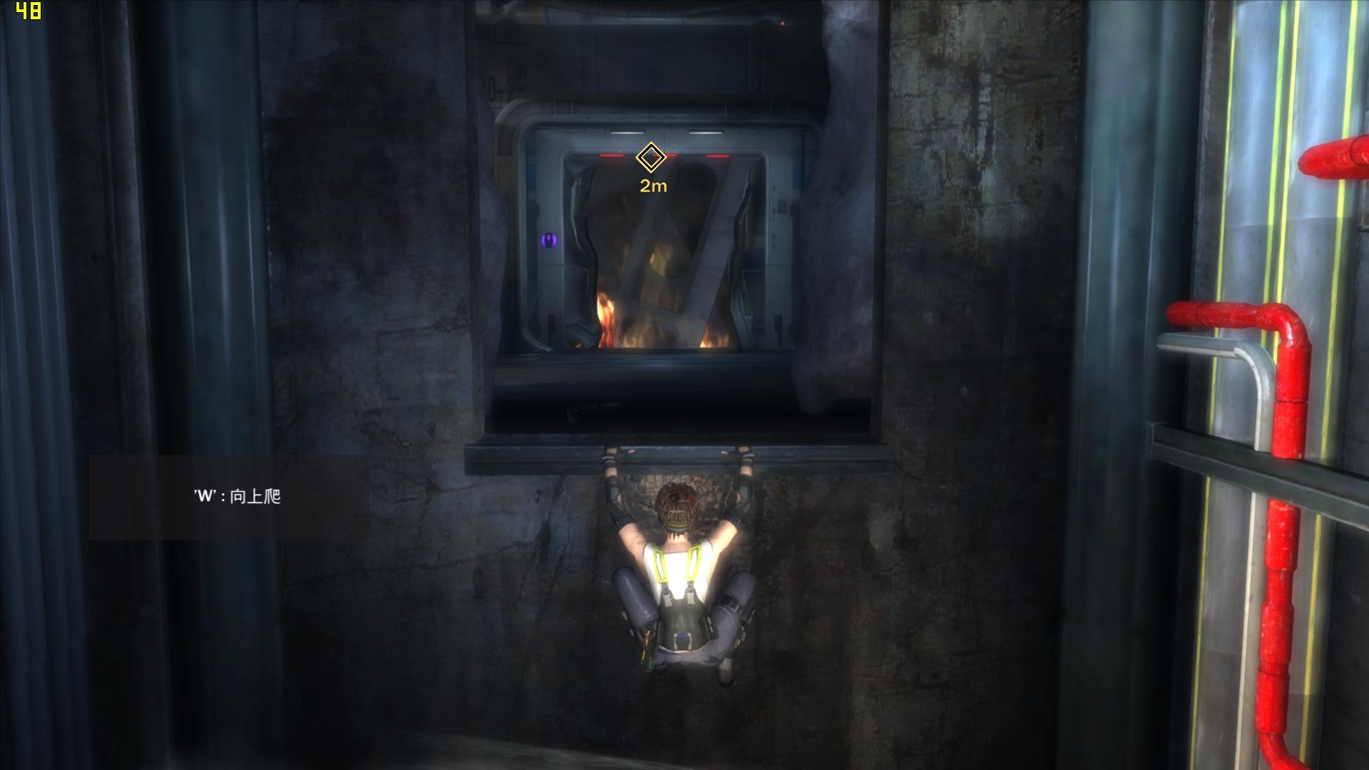 《恐水症:预言》实际游戏截图 优化是不咋滴