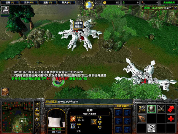 火影忍者2.6羁绊cd_火影忍者羁绊Ⅱ2.6无CD无