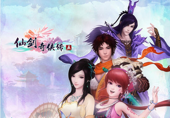 命起涟漪少年情mp3下载_仙剑5主题曲命起涟