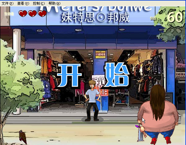 极品女人小月月从天涯爆红网络,那么现在,拜月