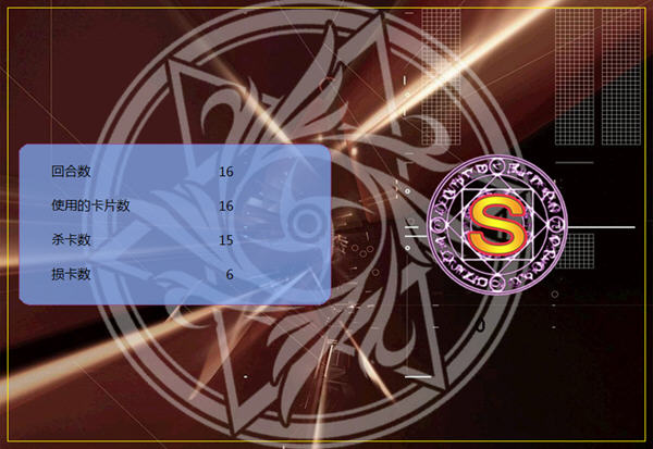 萌战卡_2011萌战卡_类似游戏王得萌战卡牌游