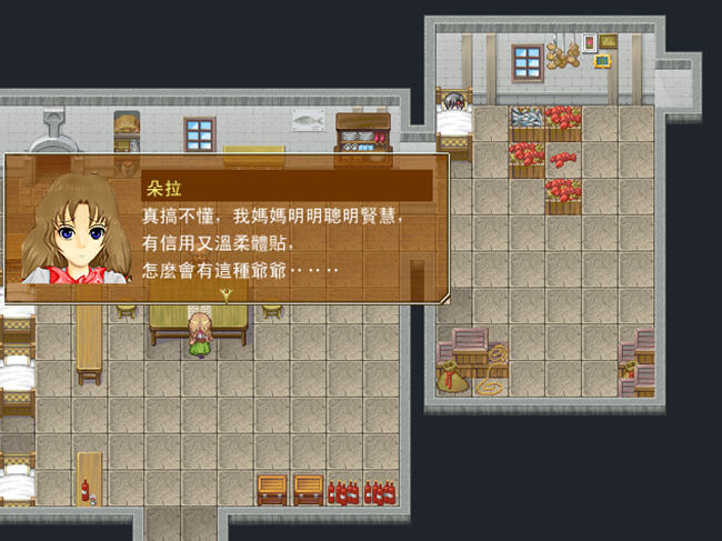 月光奏鸣曲下载_月光奏鸣曲中文游戏下载_单