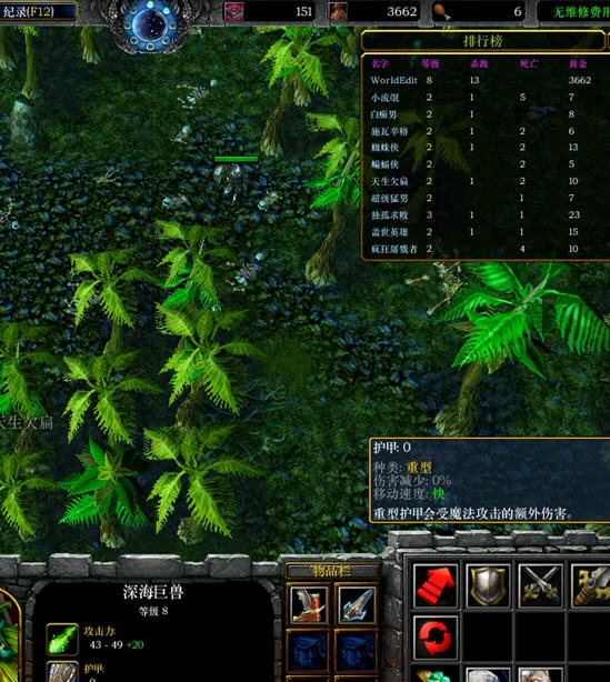 达尔文进化岛_达尔文进化岛v29_达尔文进化岛