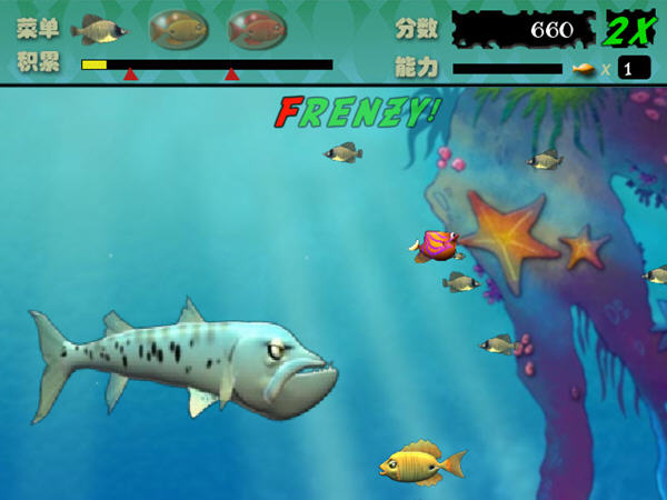大鱼吃小鱼3中文版_大鱼吃小鱼3下载_大鱼吃