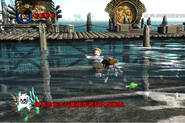 乐高加勒比海盗亡灵宝藏中文版下载_乐高加勒