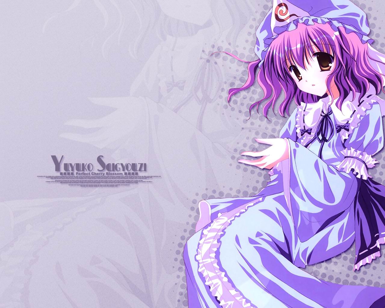 东方系列幽幽子大人美图专辑