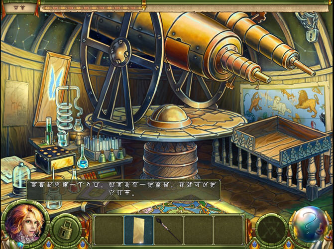 魔法全书3:幻象中文版下载_魔法全书3:幻象汉