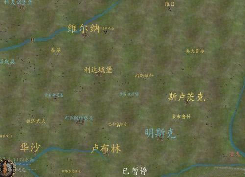 《骑马与砍杀:火与剑》新手入门攻略武术累积金钱白蜡杆图片