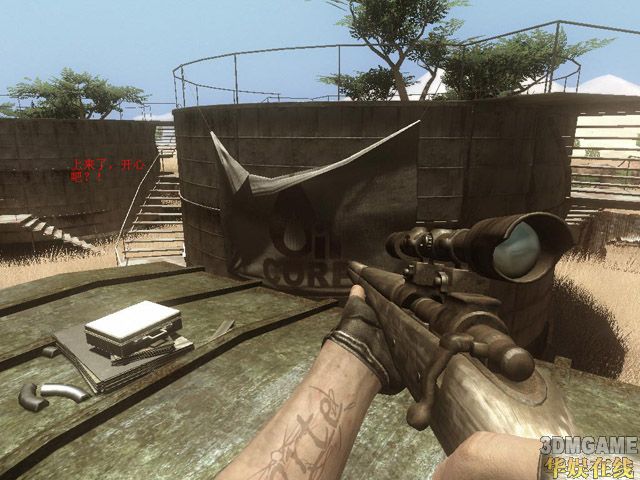 孤岛惊魂2火车厢顶上钻石拿法图示