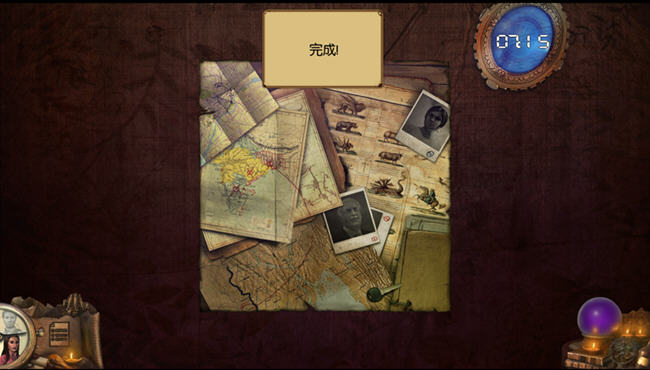 神秘侦探2东方的秘密中文版下载_单机游戏下