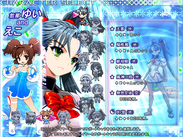 萌<em>妹子单机游戏</em>排行榜2011前十名_飞翔<em>单机游戏网</em>