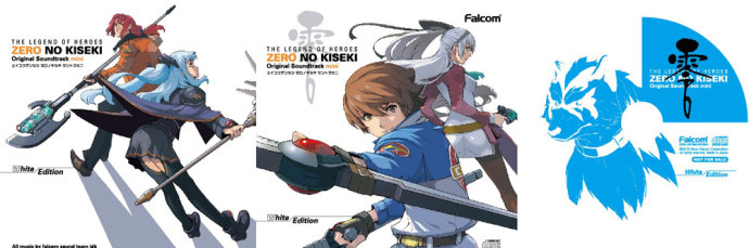 零之轨迹豪华版特典mini音乐cd