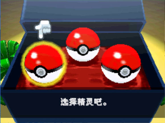 口袋妖怪黑中文版下载_口袋妖怪黑单机版下载