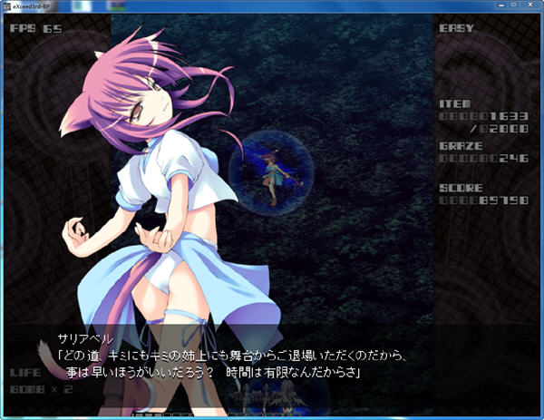 萌妹子单机游戏排行榜2011前十名