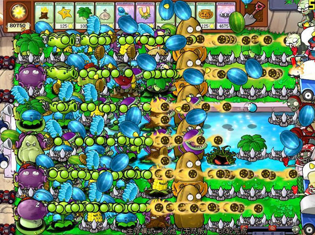 单机游戏植物大战僵尸