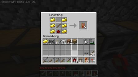 我的世界新型铁轨使用技巧