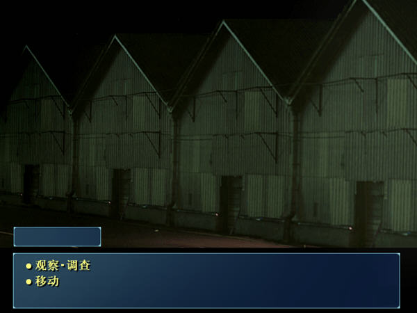 怪光写真下载_冒险解谜游戏下载_单机游戏下