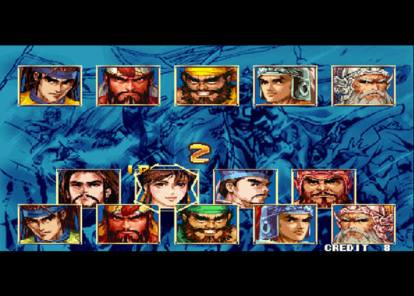 三国战记2群雄争霸_隐藏人物_单机游戏下载基地